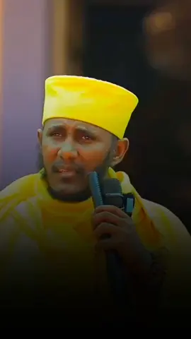 #አባገብረኪዳን #ስብከት #ኦርቶዶክስ⛪ተዋህዶ⛪ለዘለዓለም🙏ትኑር🙏 #ኦርቶዶክስ_ተዋህዶ_ፀንታ_ለዘለዓለም_ትኑር #አምላክ_ኢትዮጵያን_እና_ህዝቦቾን_ይባርክ 