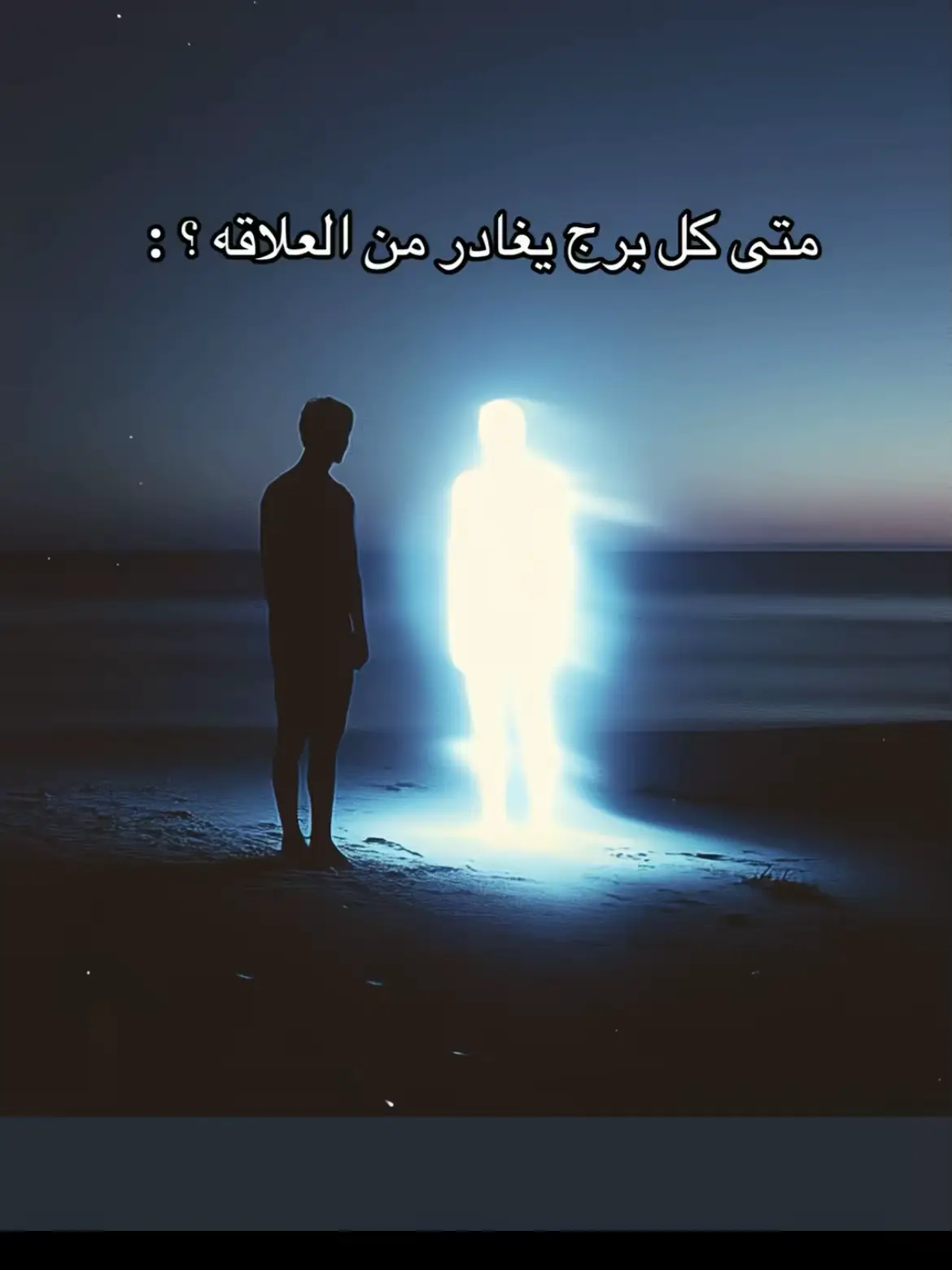 #fyppppppppppppppppppppppp #f #ابراج #تاروت #live 