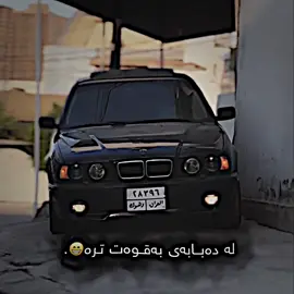 لە کچان دەنگی خۆشترە🤧.#foryoupage #foryou #fyppppppppppppppppppppppp 