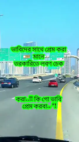 #taktok #video #viral #video ##foryou 