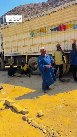 الرد على @Adeeb Ahmad #creatorsearchinsights #الشعب_الصيني_ماله_حل #💕💕💕💕💕💕💕💕 #creatorsearchinsights 