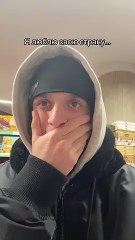 Що по цінам? #україна #українськийтікток #українськийконтент #лилпинк 