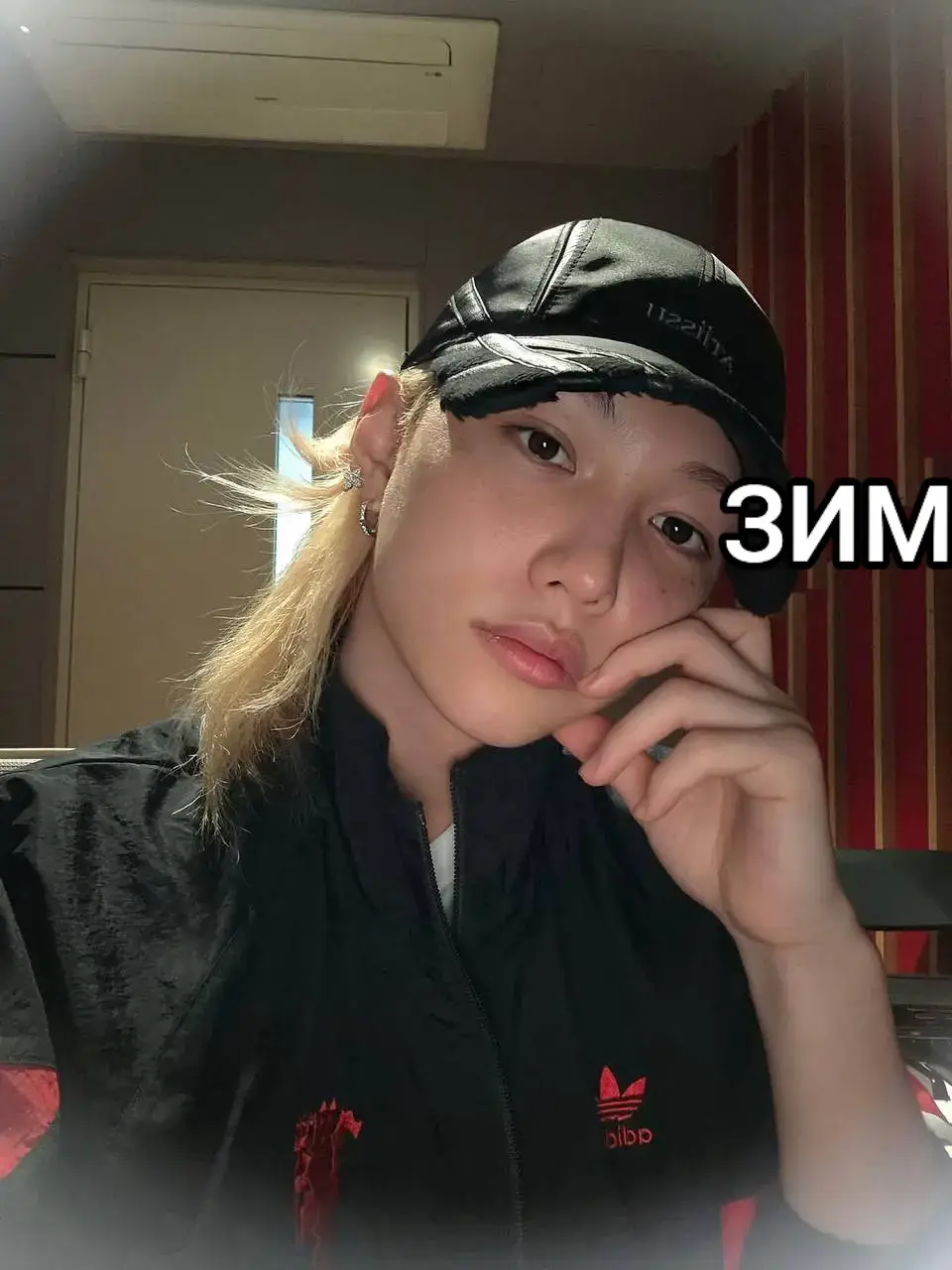 #шубаdior #Felix #Рееееек #straykids #doit #Reeeeeek 