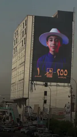 مرشحكم انتخبوني 🙂🖐🏻#CapCut #مجرد________ذووووووق🎶🎵💞 #تصميم_فيديوهات🎶🎤🎬 #الشعب_الصيني_ماله_حل😂😂 #slwm 