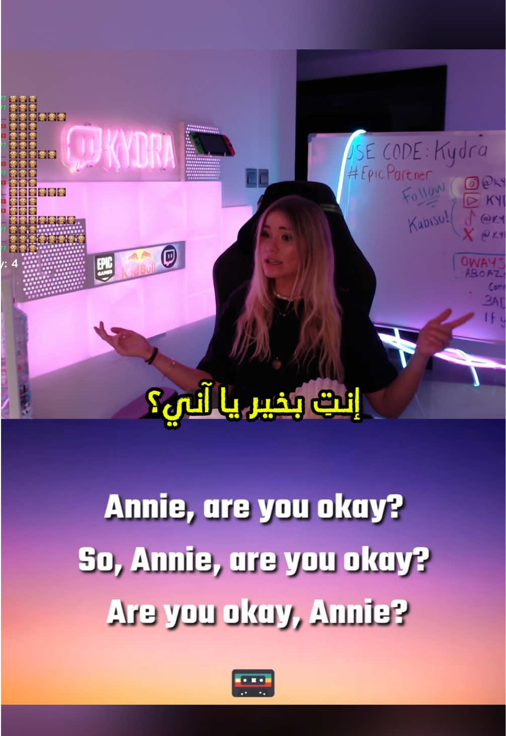Translating English songs to Arabic Part 2 🤩 #middleeast #arab #saudiarabia 