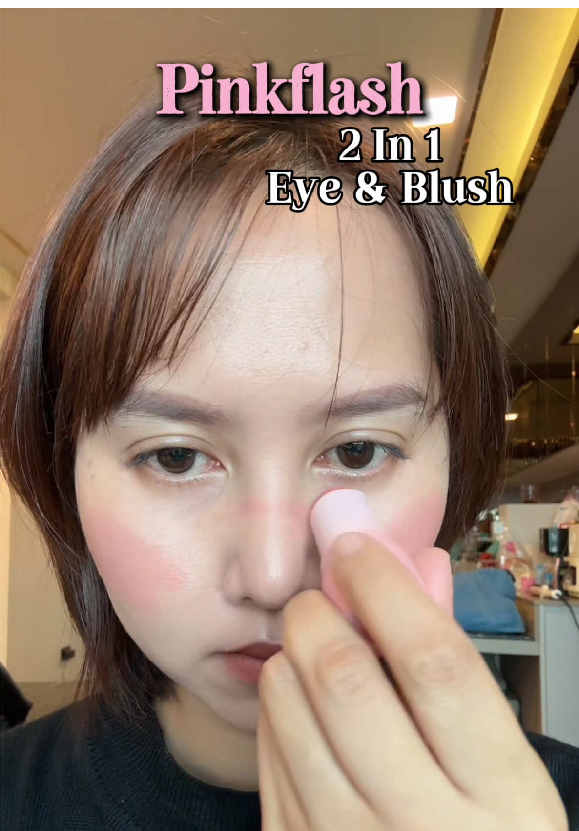 วันไหนด่วนๆ หรือขี้เกียจแต่งหน้าเยอะ มีแท่งนี้แท่งเดียวจบ Pinkflash 2in 1 Eye & Blush No.Nu02 #pinkflash #pinkflashEyeandBlush #blushstick 