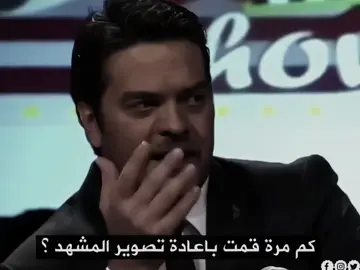 كواد مراد 😂😂#مرادعلمدار_وادي_الذئاب_ميماتي_باااش #مرادعلمدار_وادي_الذئاب_م #creatorsearchinsights #زازا😂😂😂انت_بتحبني #foryoupage 