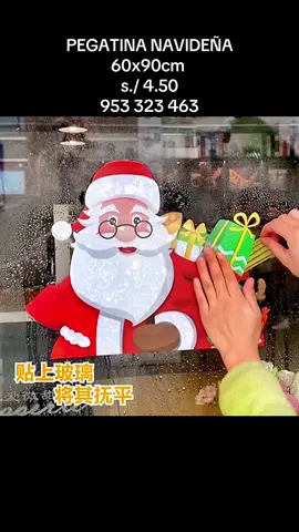 📍 Centro de Lima Jr. Cuzco 440 - Tienda 242 Galería Emancipación Ref: Frente a Hiraoka, al costado del Icpna de Abancay. Pedidos 📲 wsp 953 323 463 #navidad #decoracionnavideña #pegatinasnavidad #stickersnavideños #vinilnavideño 