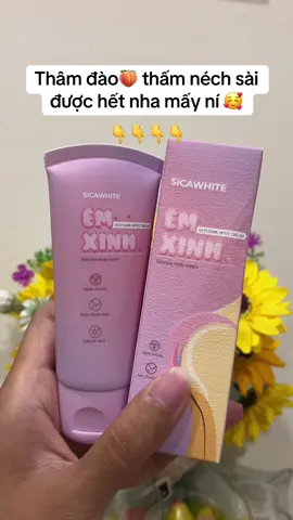 Xịn xò lắm nhee 😙😙#skincare #tham #trangda #xuhuong #viral 