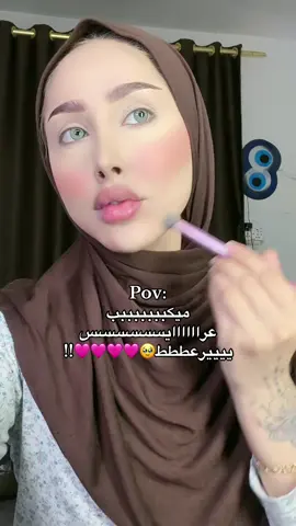 يالون تحبون اسوي  العدسات من @11kete ؟🥺❤️❤️ ..#fyp #fr #freefire #Friends #fy    #                        