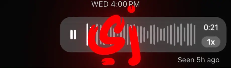 زي السجاره 🚬#stitch #4u #اغاني #طرب #explore 