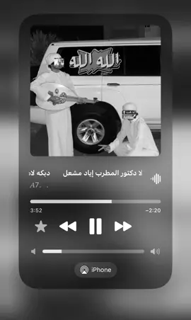 يا ناس شفت بنيه😉#foryou #fypage #اكسبلور #اياد_مشعل @اياد مشعل || eyad meshal #الغربية 