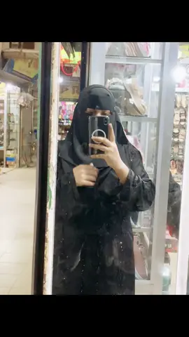 #fypシ #foryou #foryoupage #tanding #fypppppppppppppppppppppp @TikTok Bangladesh @TikTok 