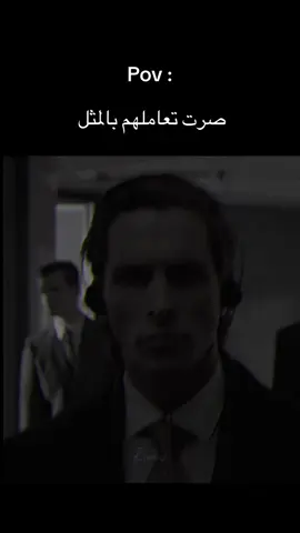 #fyp #foryou #capcut #pov 