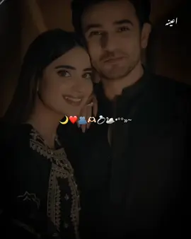 Tum ho na pyaar dena ke liya•°°<~🌙❤️🫂 •° •° •° •° •° •° #ainaasticx #foryouu #poetry #1millionaudition #unfreezemyaccount 