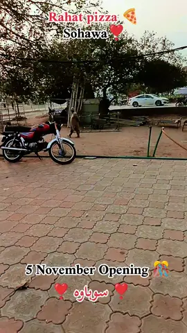 Rahat pizza 🍕 Hut New Opening 5 November 2025 Din 1 bjy hoo jyy giii or bacho k liyhye b magic show  b lagyy ga miss mn motu patluuu or tall man b aa rhy hai please visit To Rahat pizza 🍕 hut main GT road near MCB Bank Sohawa 🎊 #🎉🎉🎉🎉🎉🎉🎉🎉🎉🎉 #Sohawa #forYou #Sohawa  #💞💞💞💞💞💞💞💞💞💞 