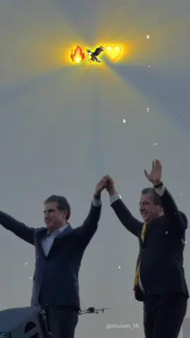 #شۆرش_٥٦ #shurash_56 #هاوبەشی،هاوسەنگی_و_سازان_275 