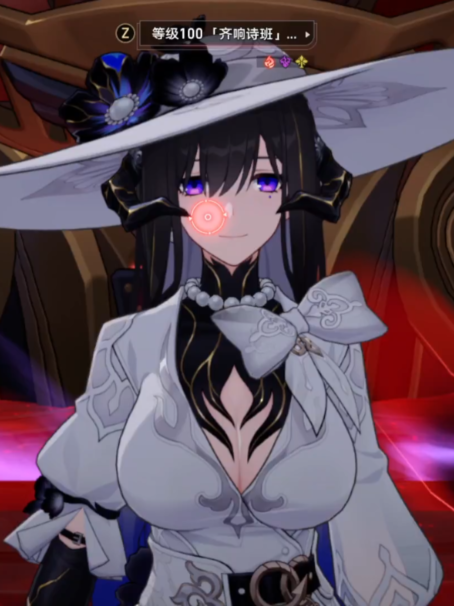 The Dahlia, Firefly, Fugue & Lingsha showcase     -Via diepnut/cyreneleak     #HonkaiStarRail #hsrleaks 