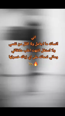 #VelocityFunk #CapCut #tiktok 