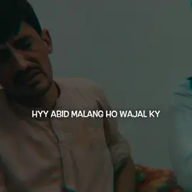 میرے بعد تم میں ویرانیاں پھیل جائیں گی 🙃🥹 میرے بعد کون تمہارے محبت میں جائے نماز پر بیٹھ کر روئے گا😩💔 #creatorsearchinsights #fypシ゚ #viralaccount✔ #pashtopoetry #followme @