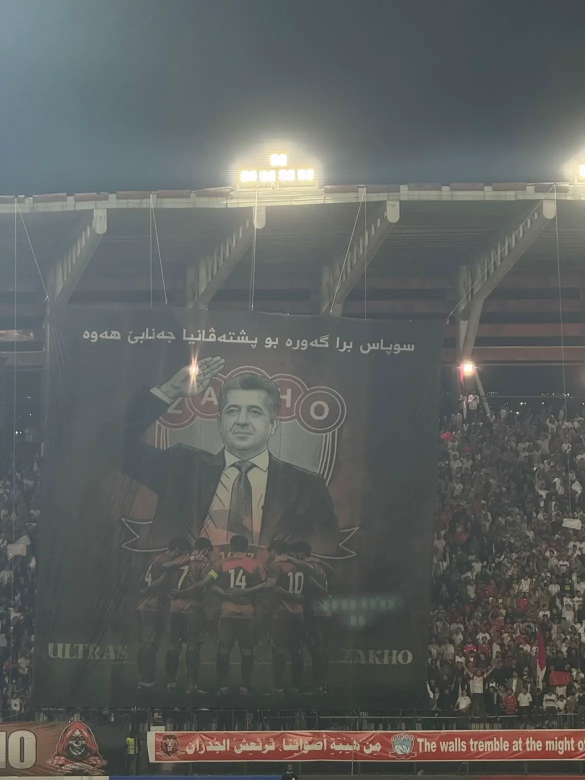 #شعب_الصيني_ماله_حل😂😂 #زاخو_دهوك_هولير_سليماني_ئاكري_سيميل🌍❤️👑 #العراق_السعوديه_الاردن_الخليج_فلسطين❤🥰😍 #امهات_تيك_توك❤️❤️ #اكسبلورexplore 