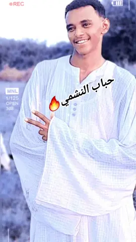 #جخو،الشغل،دا،يا،عالم،➕_❤_📝 #إعادة_النشر🔄 #الاخو 