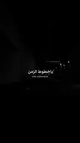 دق رقم المواجع قبل مادق رقمي . تصويري وتصميمي . شارع الوكره قطر #qatar 