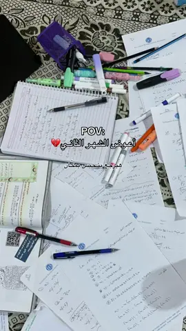 #تعليق #سوريا_تركيا_العراق_السعودية_الكويت #مالي_خلق_احط_هاشتاقات #اكسبلور #شعب_الصيني_ماله_حل😂😂 