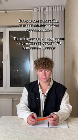 Хватить смотреть без подписки! 🥺