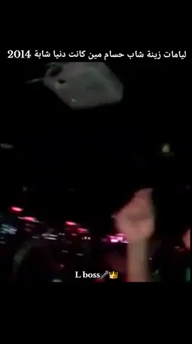 #chebhoussem #cheb_nadir #😍😍😍😍😍😍😍😍😍😍 #💘💘💘💘💘💘 #algerie🇩🇿 