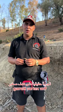 #الشعب_الصيني_ماله_حل😂😂 #maroc #