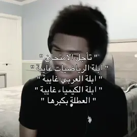 #explore #fypシ゚ #fyppppppppppppppppppppppp #ثاليا_اطلق_منفرده💗😊❕ #احبكم_يا_احلى_متابعين 