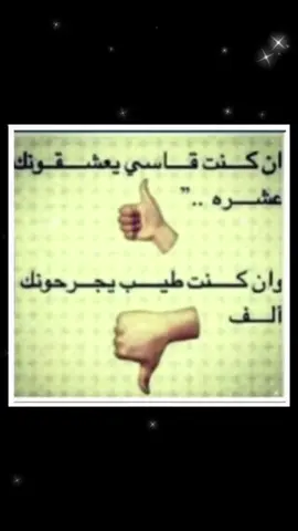 #مالي_خلق_احط_هاشتاقات #اكسبلور #لايكات 