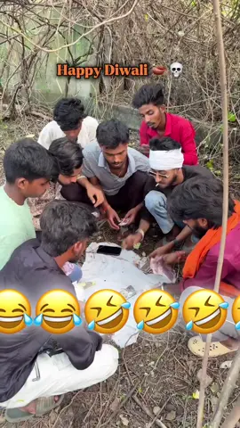 Go go police 🤣🤣😅😅😂😅#dance #fyp #viral?videotiktok #challenges_tiktok #🇺🇬 