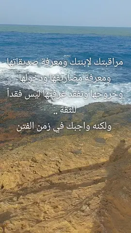 #المغرب🇲🇦تونس🇹🇳الجزائر🇩🇿 #الامارات #السعودية #مصر #ليبيا 