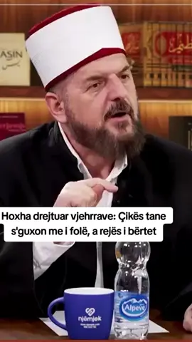 #grua #kosova #hoxhallaret #shqip #shqiptare 