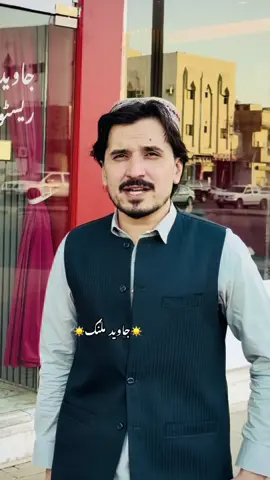 Zoor na wenam😎👊JMR Tabuk #JMR #foryou #virelvideo #100k #grow @SAS @Zikoo @𝐀𝐛𝐢𝐝 𝐌𝐚𝐥𝐚𝐧𝐠 