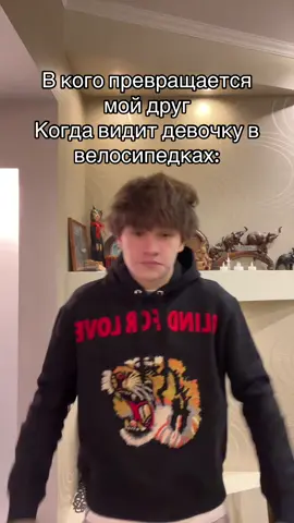 ого@Тапок #реки #рекомендации #жиза #рекирекомендации #пжврек 