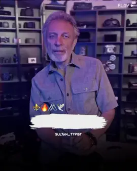 𝗨𝗻𝗸𝘆 𝗵𝗮𝗮𝗹 𝗽𝘆 𝗰𝗵𝗼𝗿 𝗱𝗼... ✌️👿🔥#foryou #foryoupage #onemillionaudition #dontunderreviewmyvideo #sultan_typist56 