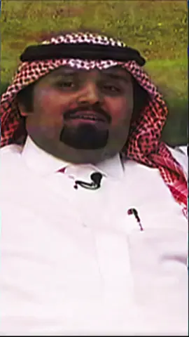 ياجعلي أسابقه للموت وأطوفه 🫩