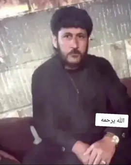 #هاشتاقات_متابعين 