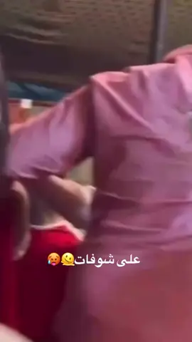 #الرقص_الشعبي #الشيخة #شيخات #شيخات_المغرب  #الشيخات_المغربيات     #شعبي_مغربي #الشيخة_مغربية 