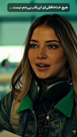 هر چقدر که رفتم هنوز از سایه نبودنش گذر نکردم💔😭 #تنهایی #دلتنگی #جدایی #احساس 