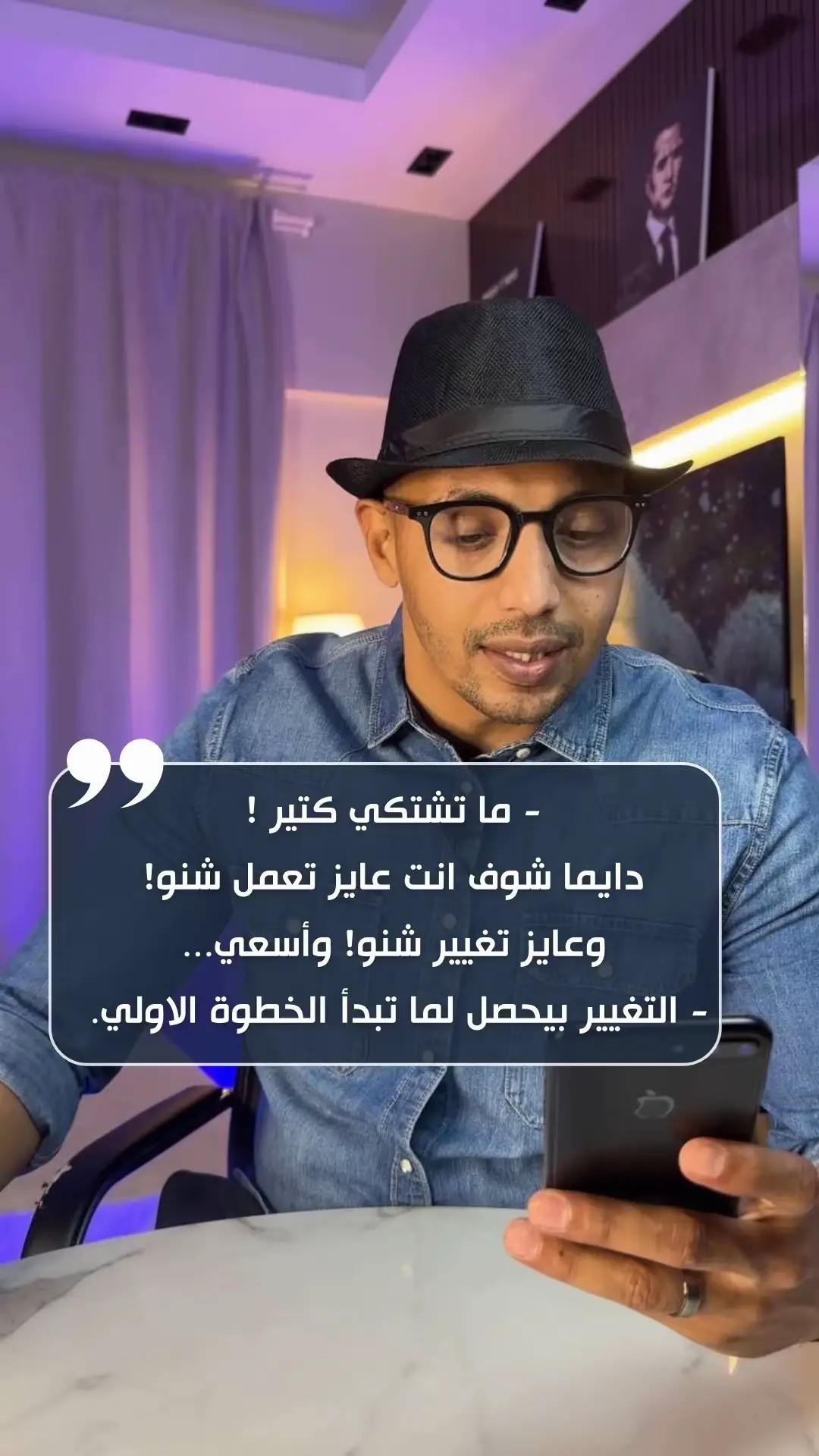 #onthisday #waleedov 