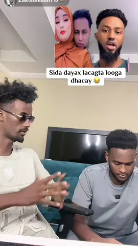 #recordingtv☠️ @Zakisomaali1 ✪🐐 