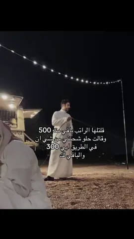 #paratiiiiiiiiiiiiiiiiiiiiiiiiiiiiiii #حذف_تيك_توك #وهمي #ppppppppppppppppppppppp #هههههههههههههههههههههههههههههههههههههه 