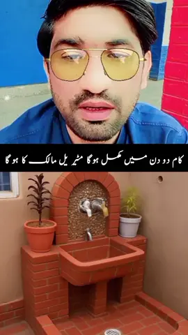 today new tending #family #Home #beautifulhome #news #family 