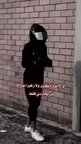 #الشعب_الصيني_ماله_حل😂😂 