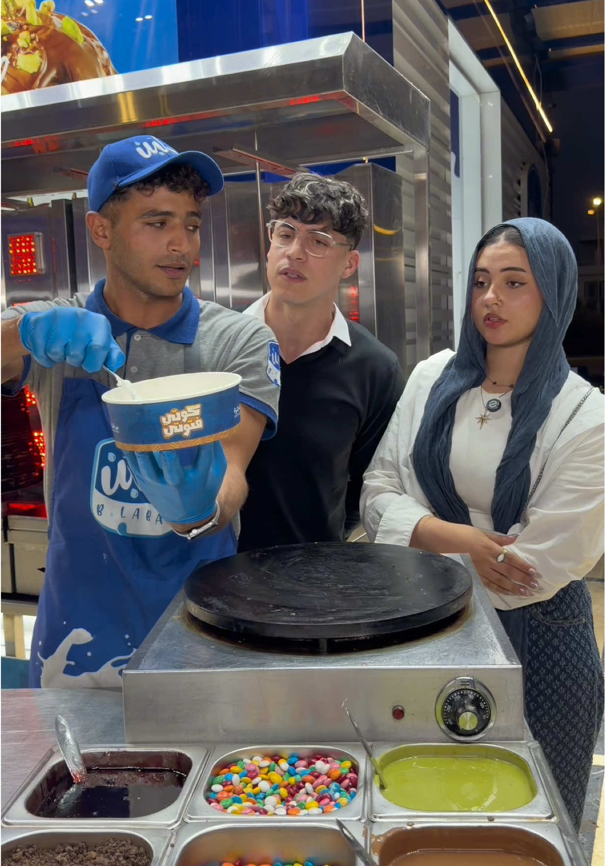 كوتي كوتي Vs كوتي فتوتي 🧐💙  @بــ لبن مصر - b.laban.egypt  @ملك🐈‍⬛𓂀 