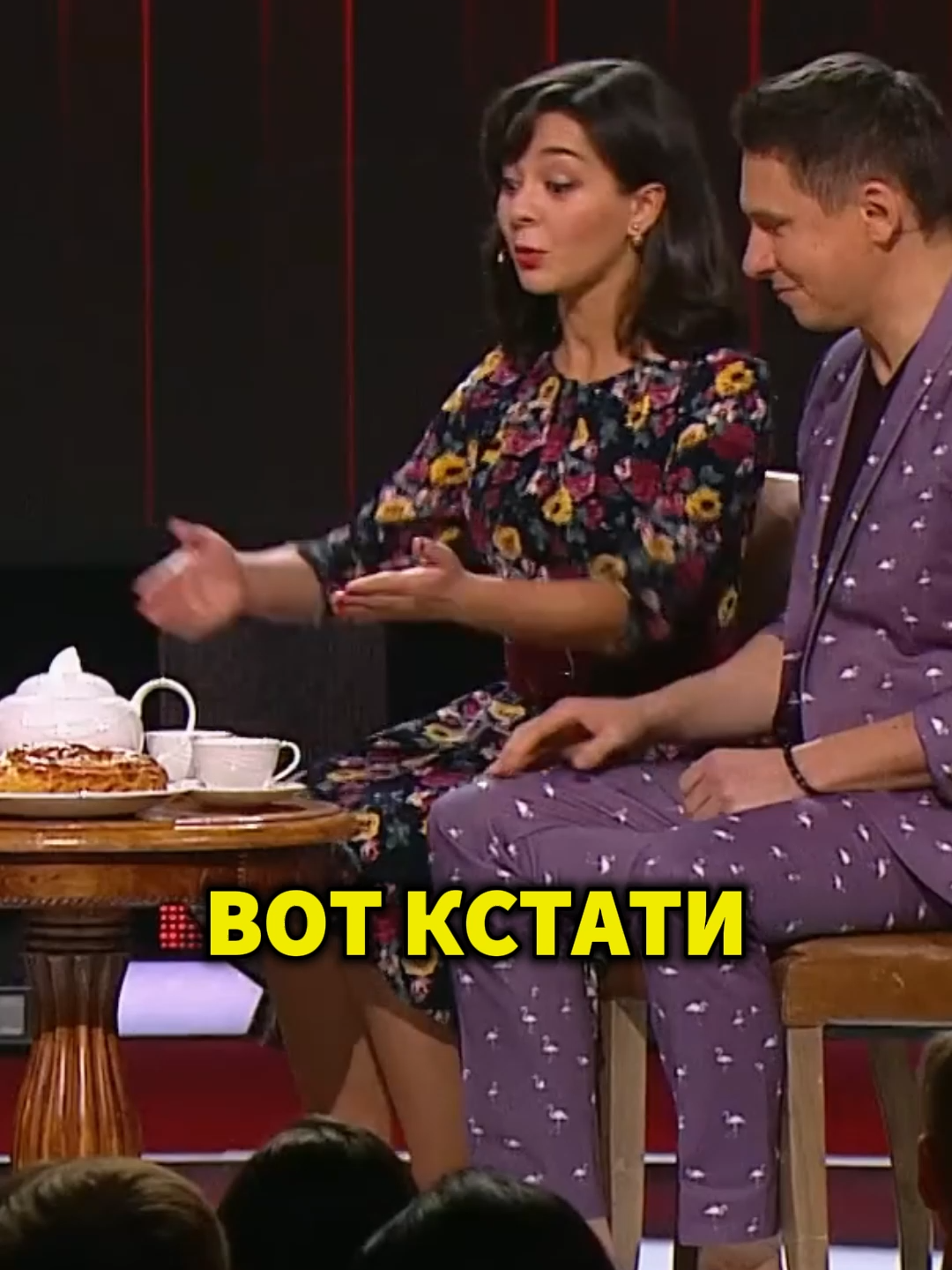 2(Часть) Харламов пошёл учить соседей тишине 😂 #гарикхарламов #тимурбатрутдинов #маринакравец #харламов